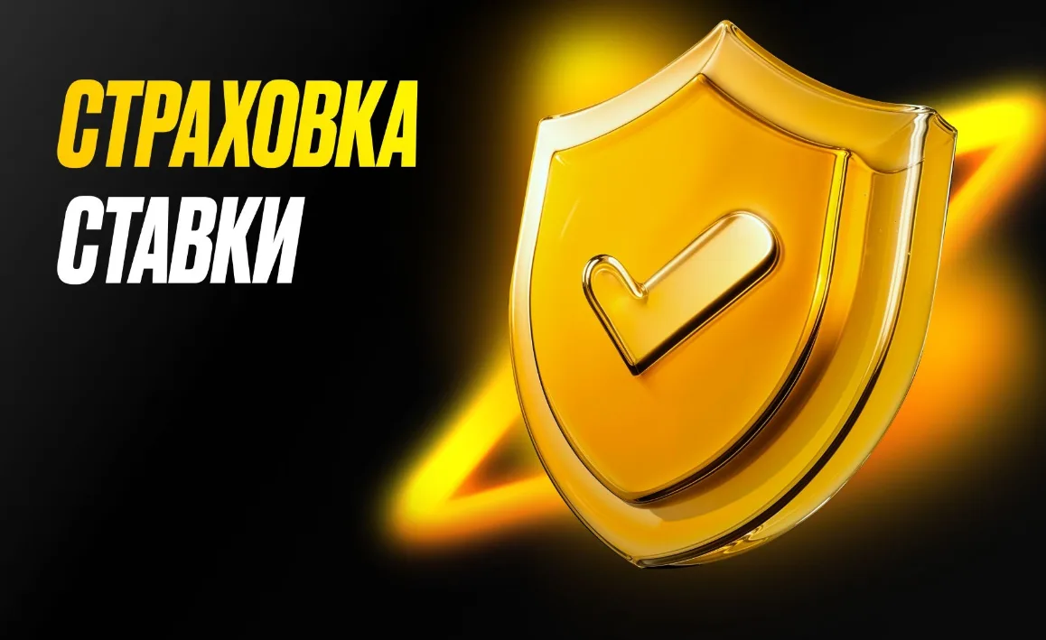 Melbet Côte d’Ivoire - Inscription Melbet Côte d’Ivoire :